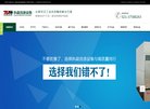 版权声明