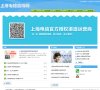反链： 0