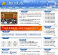 反向PR：