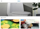 关于站长安博最新app新手怎么玩