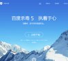反向PR：