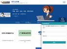 反向PR：