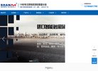 2026-08-23) 相关文章