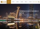 反向PR：