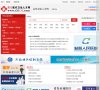 求职招聘