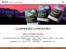 黑龙江域名主机安博最新app新手怎么