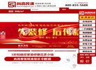 安博anbo手机版登录