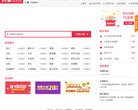 站点导航