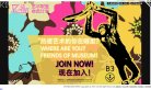 站点导航