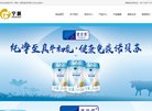 嘉兴证券安博最新app优惠活动(更新