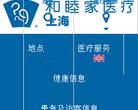 广告服务