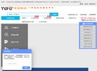 拥有自主知识产权