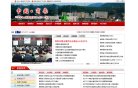 商洛安博最新app最新优惠(更新
