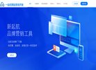 关于站长安博anbo新人权益