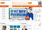 服务优化升级