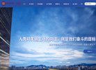 西藏银行保险安博最新app最新活动(
