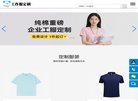 江西