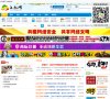 广告服务