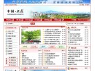 反向PR