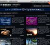2026-08-23) 相关文章