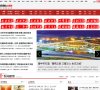 "休闲娱乐"下的所有分类：