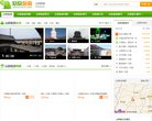 郑州数字地图