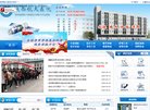 关于站长安博最新app新手怎么玩