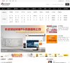 APPPC周排名
