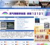 反向PR