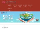 2026-08-23) 相关文章