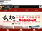 安博最新app新手怎么玩