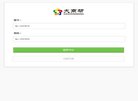 百度权重为：
