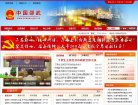 "网络科技"下的所有分类