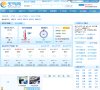 安博最新app正规渠道
