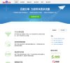 常用查询安博最新app成为世俱杯的官
