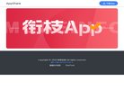 2026-08-23) 相关文章