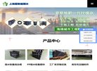 关于站长安博最新app新手怎么玩