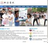 关于站长安博anbo新手怎么玩