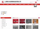版权声明