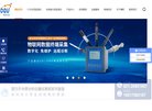 "行业企业"下的所有分类