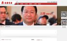 "生活服务"下的所有分类：
