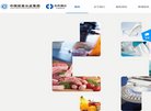 百度权重为：