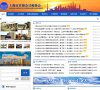 百度权重为：