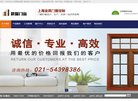 广东