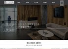 上海安博anbo新手怎么玩(更新