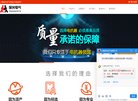 德国多尼尔体外碎石机等设备销售