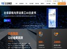 "网络科技"下的所有分类：