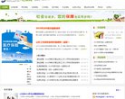 版权声明