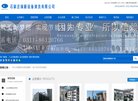 hao到家不仅能够为用户提供优质的服