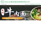 2026-08-23) 相关文章